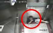 5 Horrific And Tragic Elevator Accidents